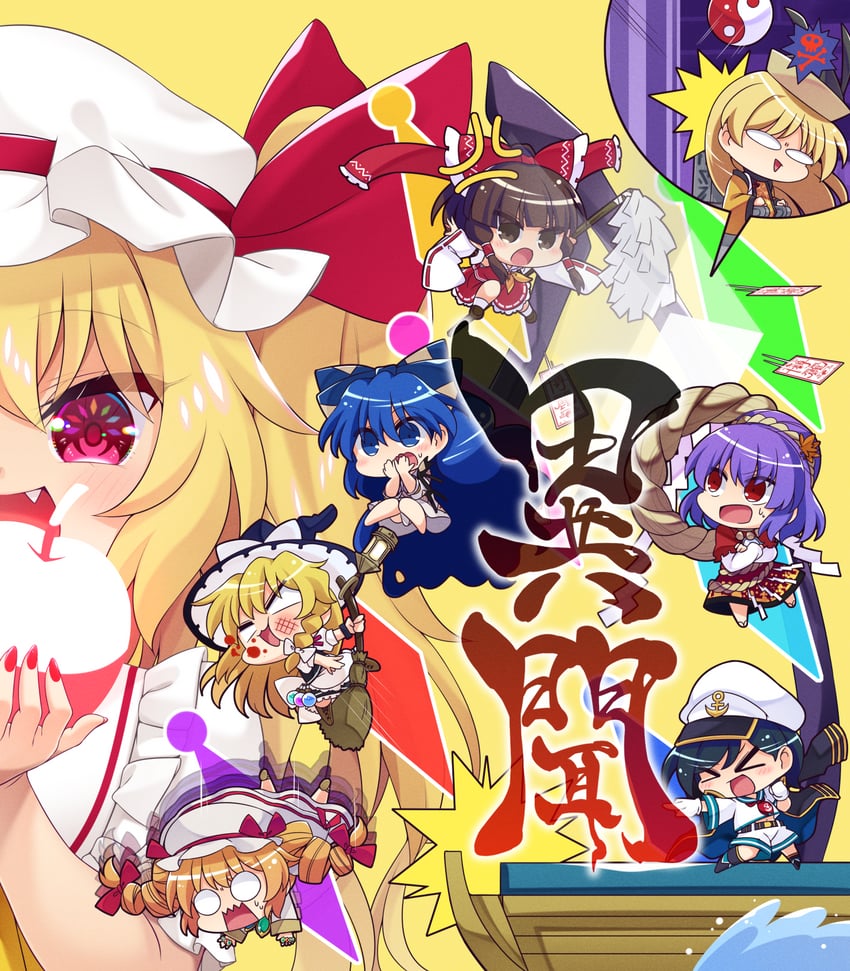 hakurei reimu, kirisame marisa, flandre scarlet, yasaka kanako, murasa minamitsu, and 3 more (touhou and 1 more) drawn by muchin_jousha