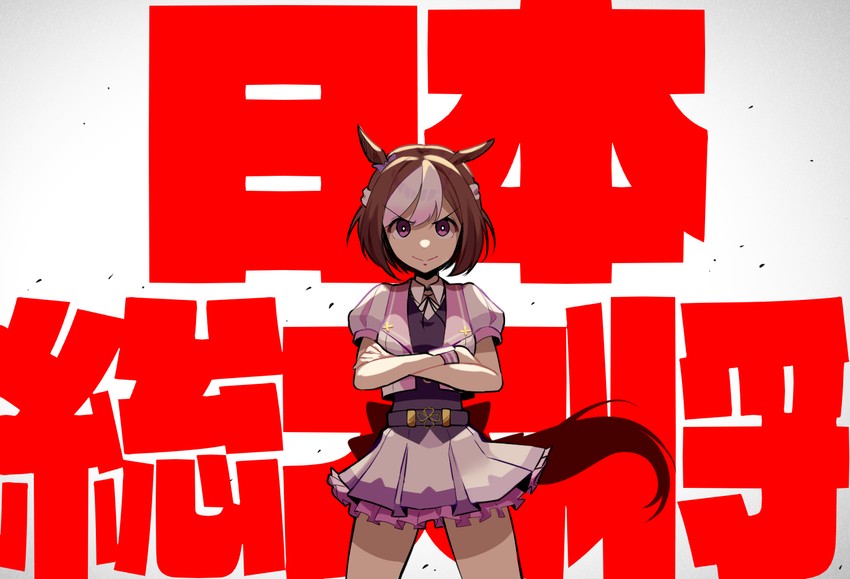 special week (umamusume and 1 more) drawn by haibarasaika