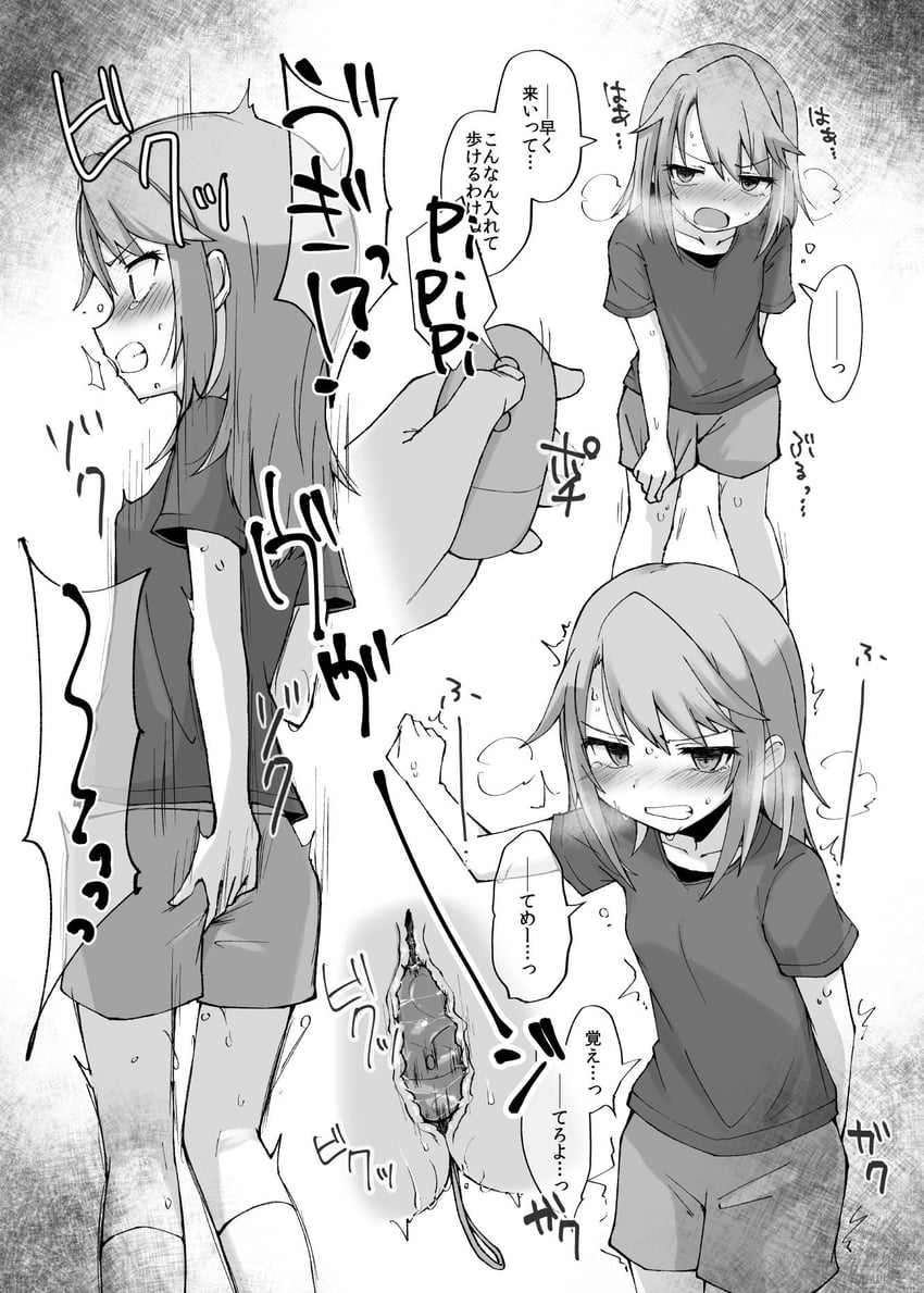 yuuki haru (idolmaster and 1 more) drawn by aketa_chika