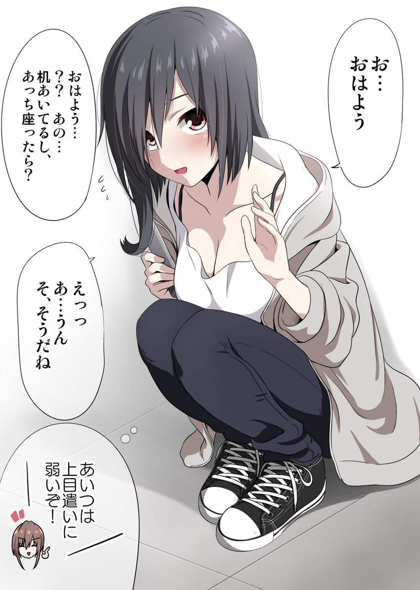 kamihira mao and satsuki fumi (original) drawn by ikari_manatsu