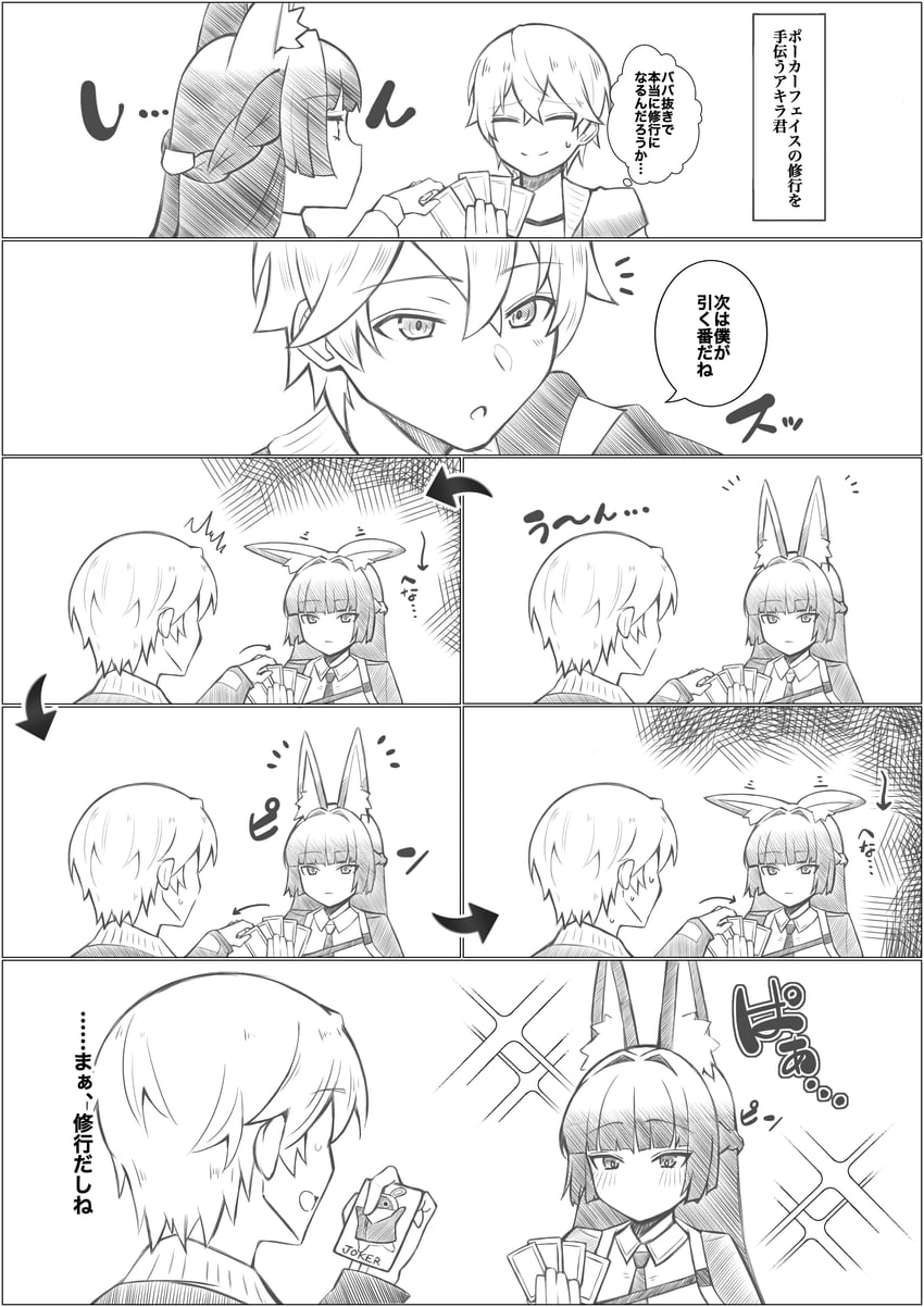 hoshimi miyabi, wise, and eous (zenless zone zero) drawn by 4uu_(radicalmp_head)