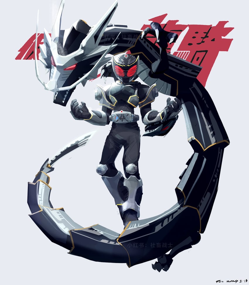 kamen rider ryuga and dragblacker (kamen rider and 1 more) drawn by penpenhuihui