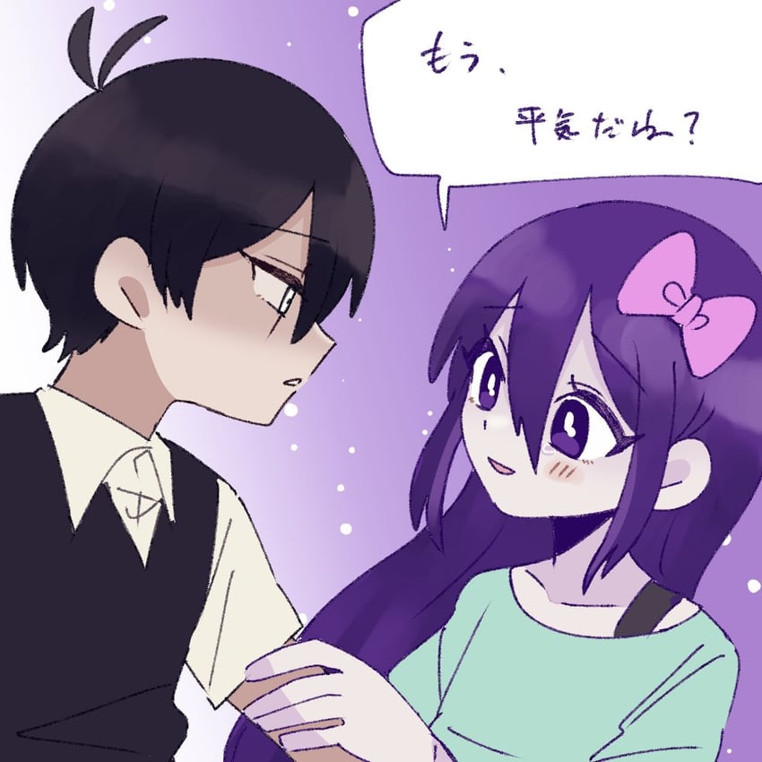 sunny and aubrey (omori) drawn by andou_(sino_spkt)