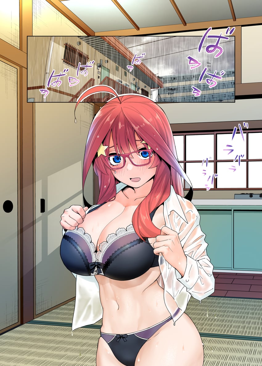 nakano itsuki (go-toubun no hanayome) drawn by kosmos_beta