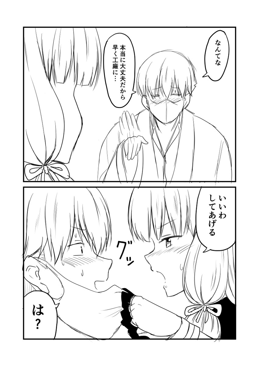 admiral, murakumo, and murakumo kai ni (kantai collection) drawn by ha_akabouzu