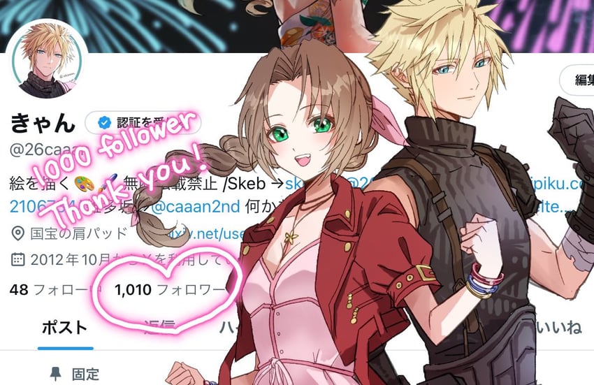 cloud strife and aerith gainsborough (final fantasy and 2 more) drawn by 26caaan