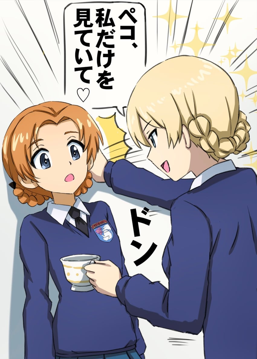 darjeeling and orange pekoe (girls und panzer) drawn by omachi_(slabco)