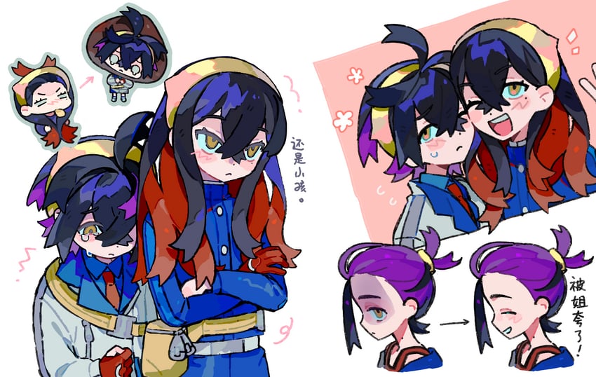 kieran and carmine (pokemon and 1 more) drawn by rice_(somasuki_77)