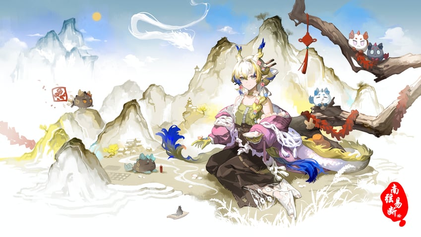 shu, dusk, nian, ling, chongyue, and 1 more (arknights) drawn by nanxianyiduan
