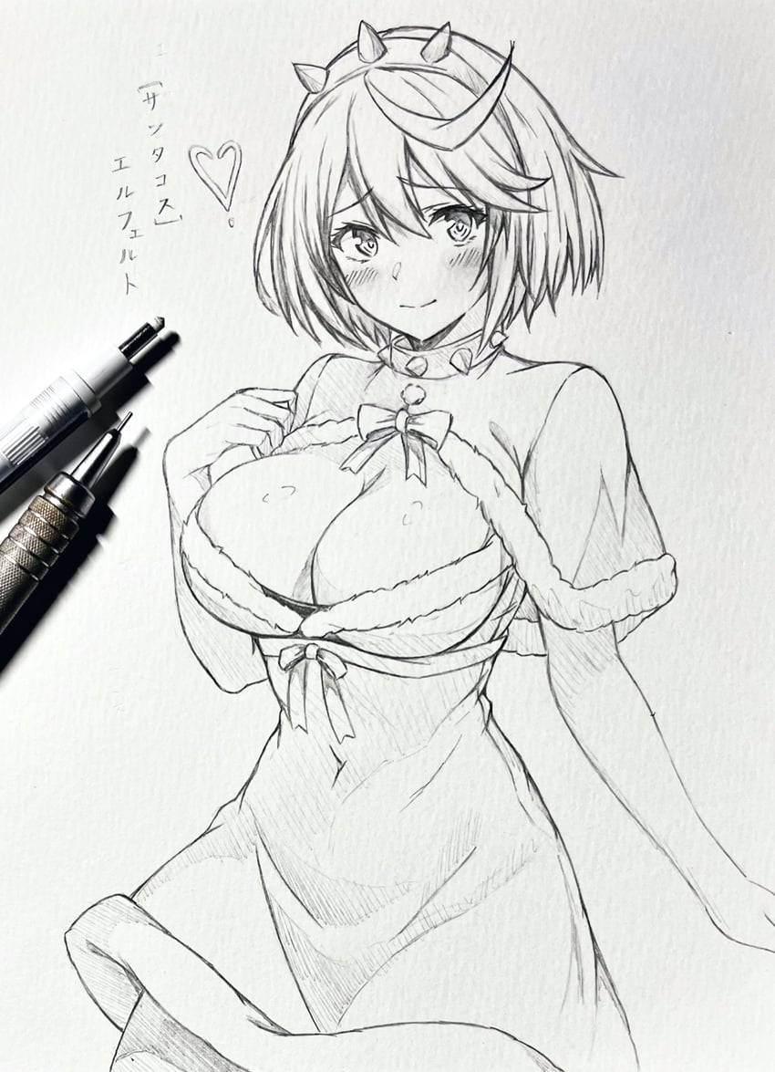 elphelt valentine (guilty gear and 1 more) drawn by seishun_dendeke