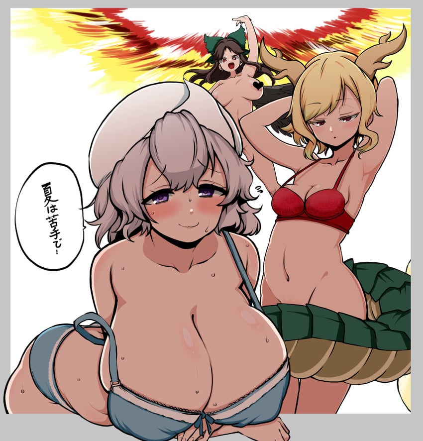 reiuji utsuho, letty whiterock, and kicchou yachie (touhou) drawn by himajin_noizu