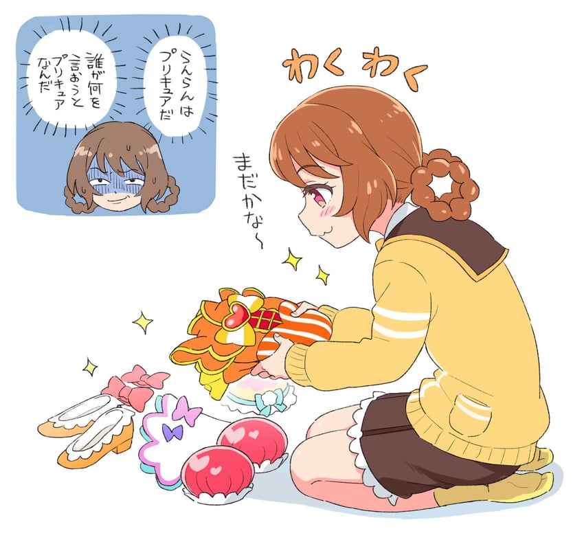 hanamichi ran and cure yum-yum (precure and 1 more) drawn by yoban