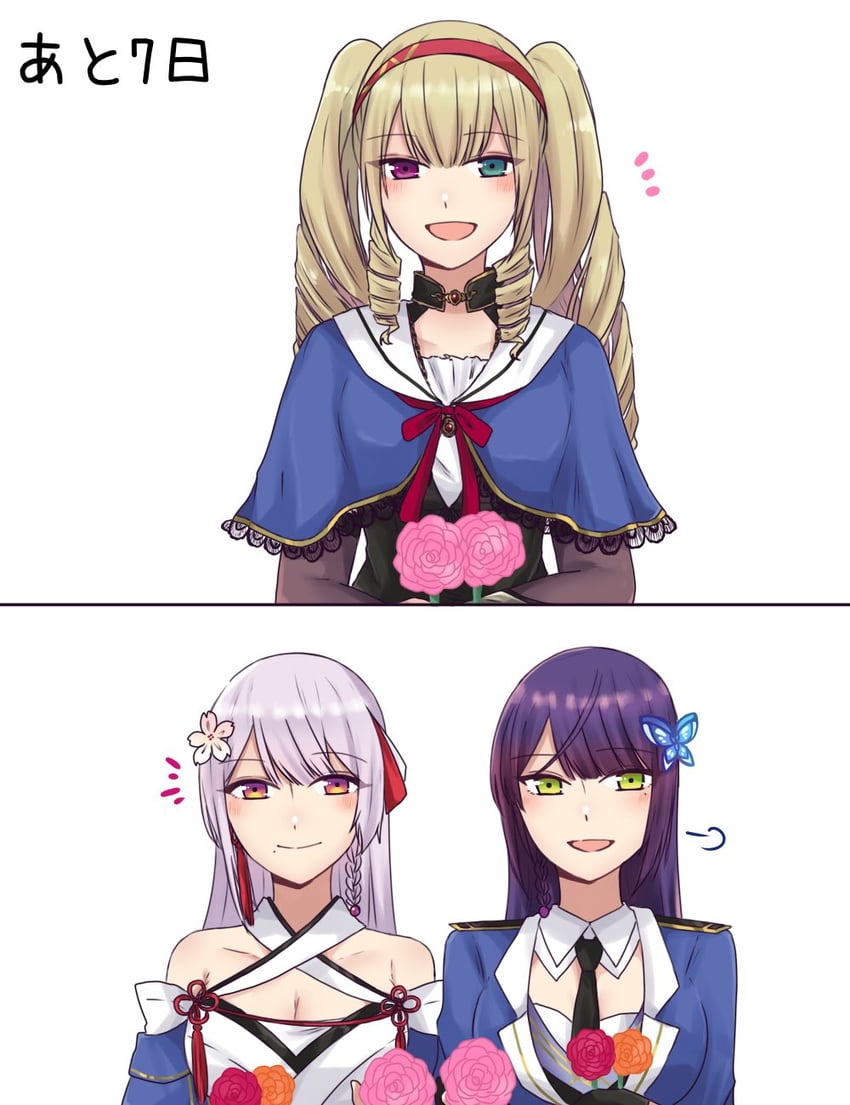 funada kiito, funada ui, and komai sumire (assault lily) drawn by nigari_(ngari_0115)
