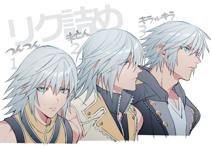 riku (kingdom hearts and 2 more) drawn by jou_(mono)