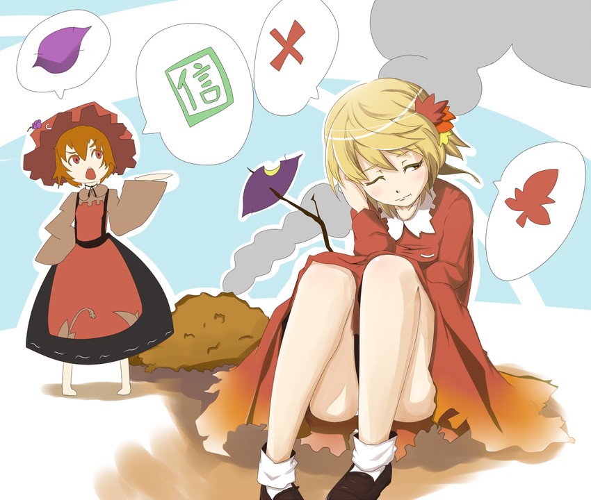 aki minoriko and aki shizuha (touhou) drawn by inaho_(inaho777)