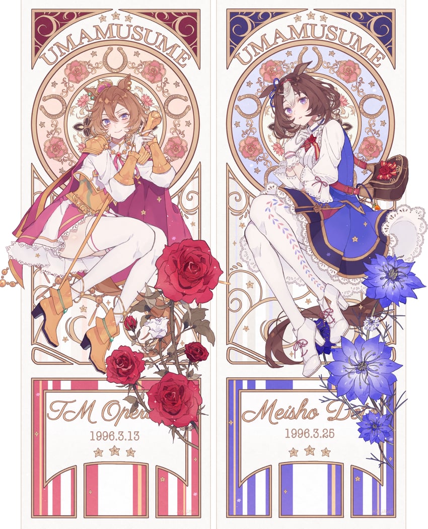 t.m. opera o and meisho doto (umamusume) drawn by satsuki_(miicat)