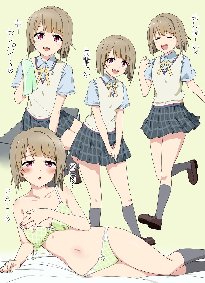 nakasu kasumi (love live! and 1 more) drawn by suzume_miku