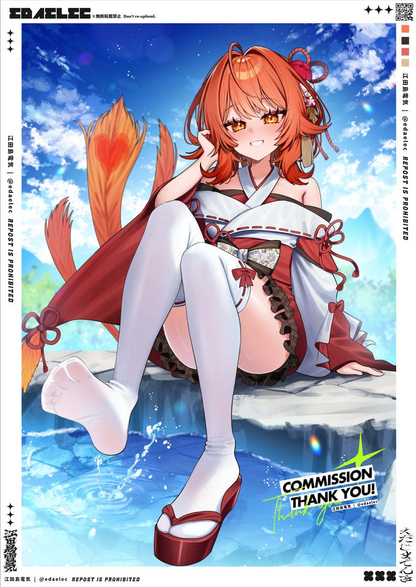 hinotori mera (propro production) drawn by edajima_denki