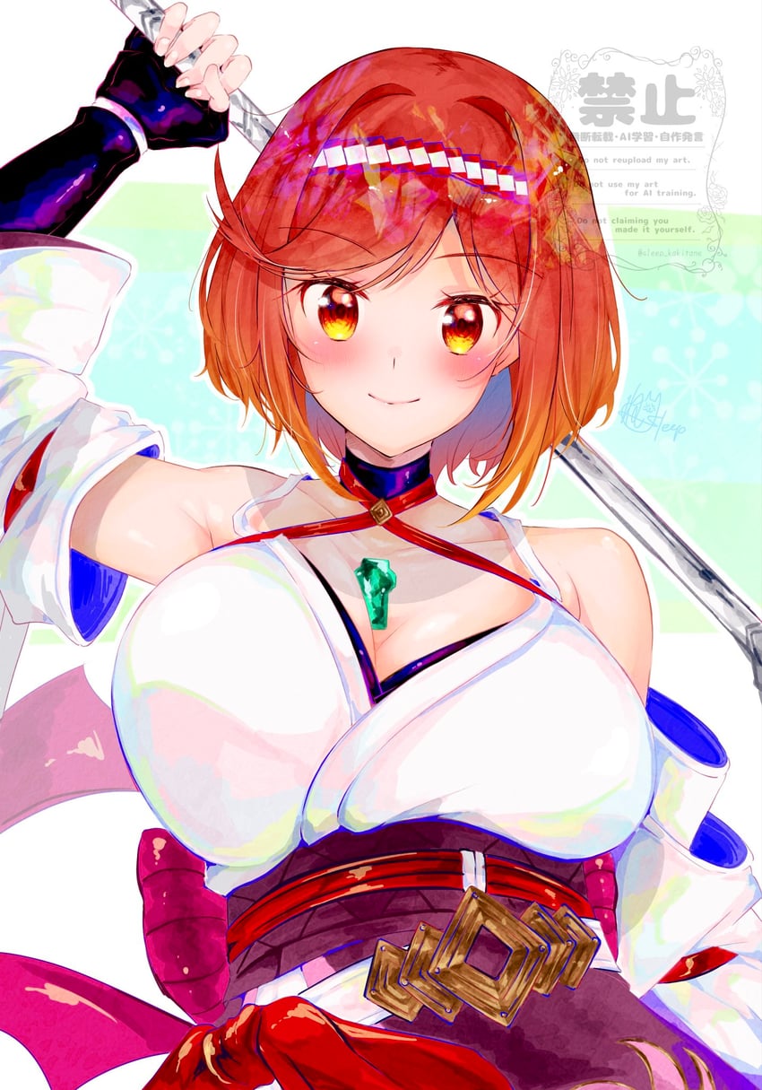 glimmer (xenoblade chronicles and 2 more) drawn by nemu_(ut_kakinotane)