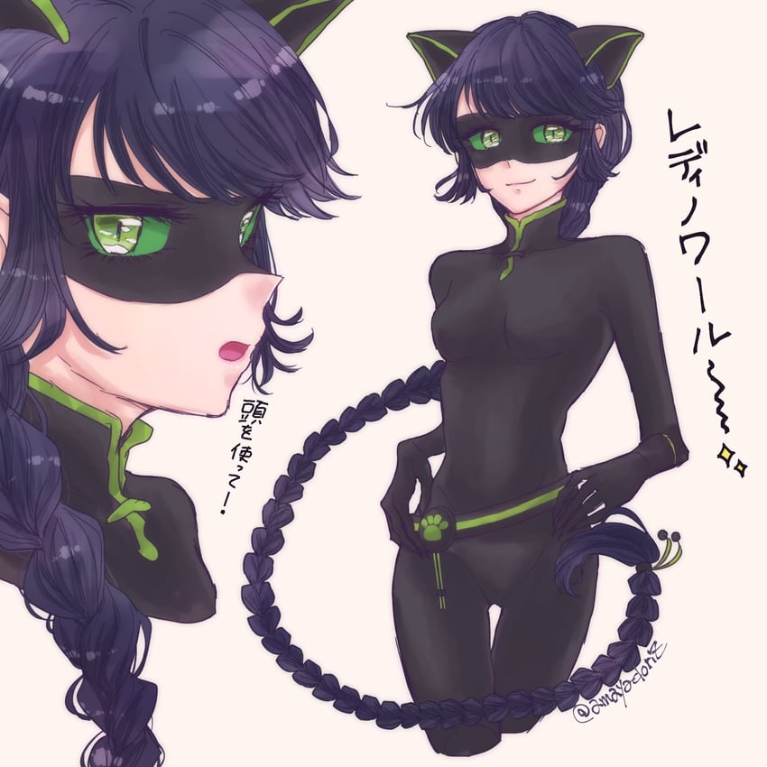 marinette dupain-cheng and lady noir (miraculous ladybug) drawn by amayadoriz