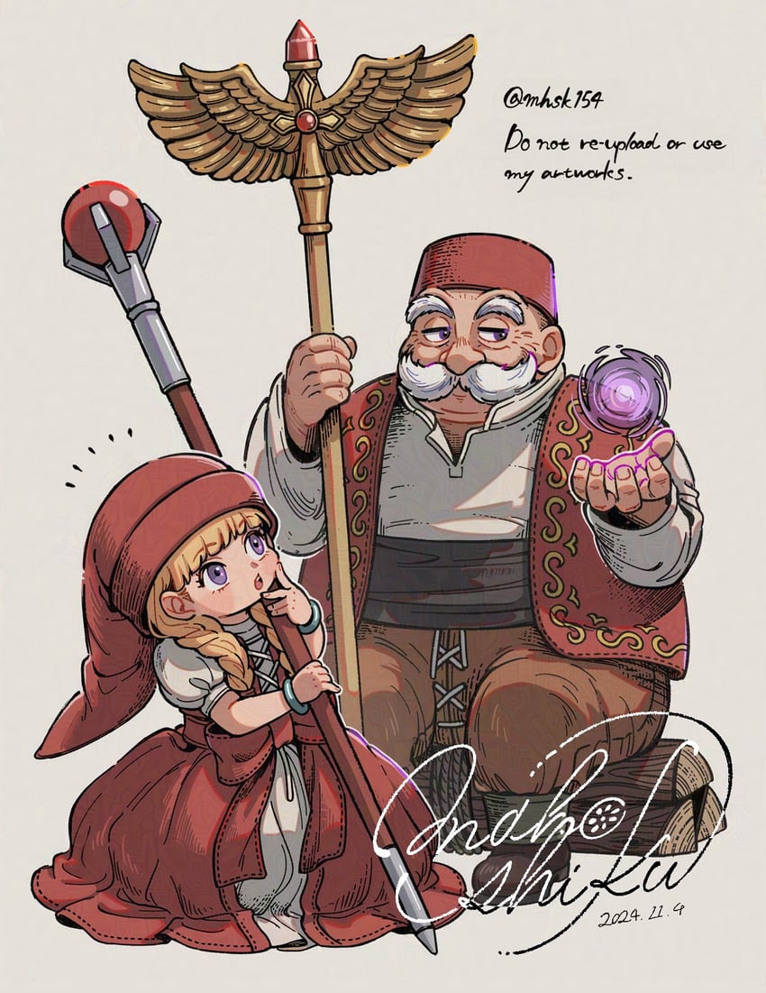 veronica and row (dragon quest and 1 more) drawn by mhsk154
