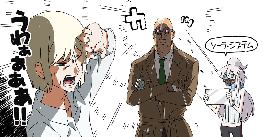 deux murasame, bask om, and gates capa (gundam and 1 more) drawn by uemukai_dai
