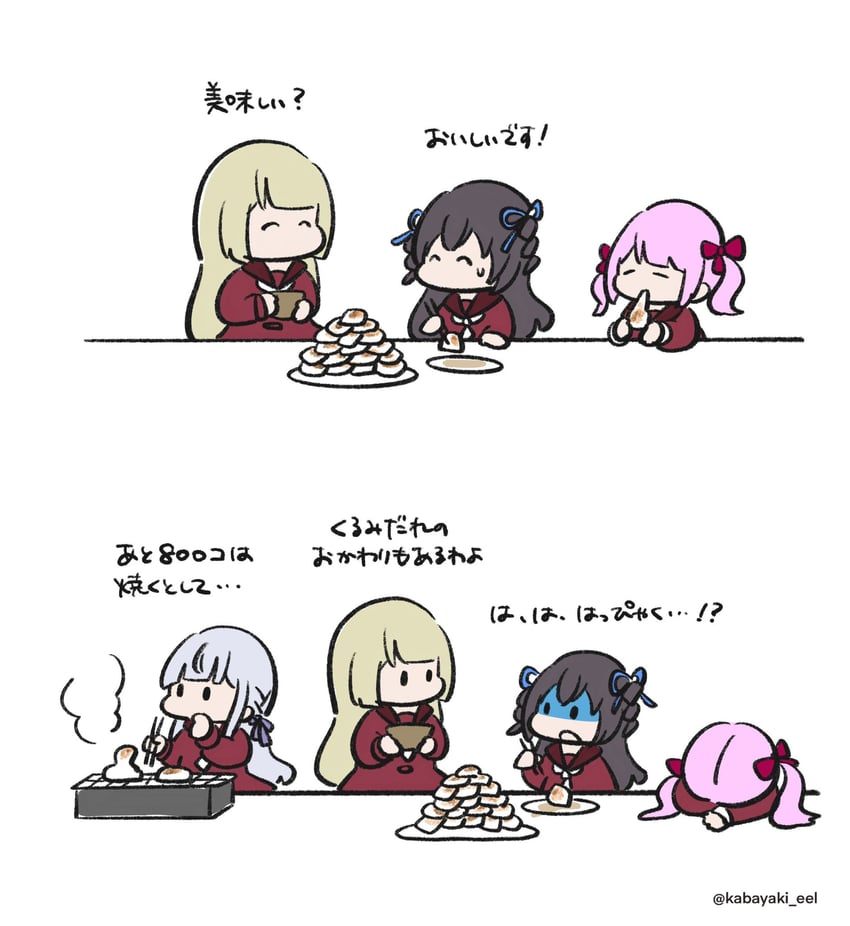 kon kanaho, miyagawa takane, sadamori himeka, and yokota haruna (assault lily) drawn by kabayaki_(kabayaki_eel)