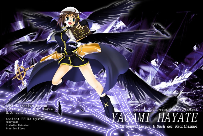 yagami hayate, schwertkreuz, and tome of the night sky (lyrical nanoha and 3 more) drawn by eternalchaos