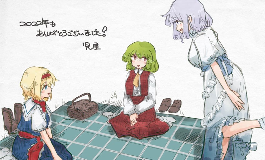 alice margatroid, kazami yuuka, and letty whiterock (touhou) drawn by koyane_(silver81106)