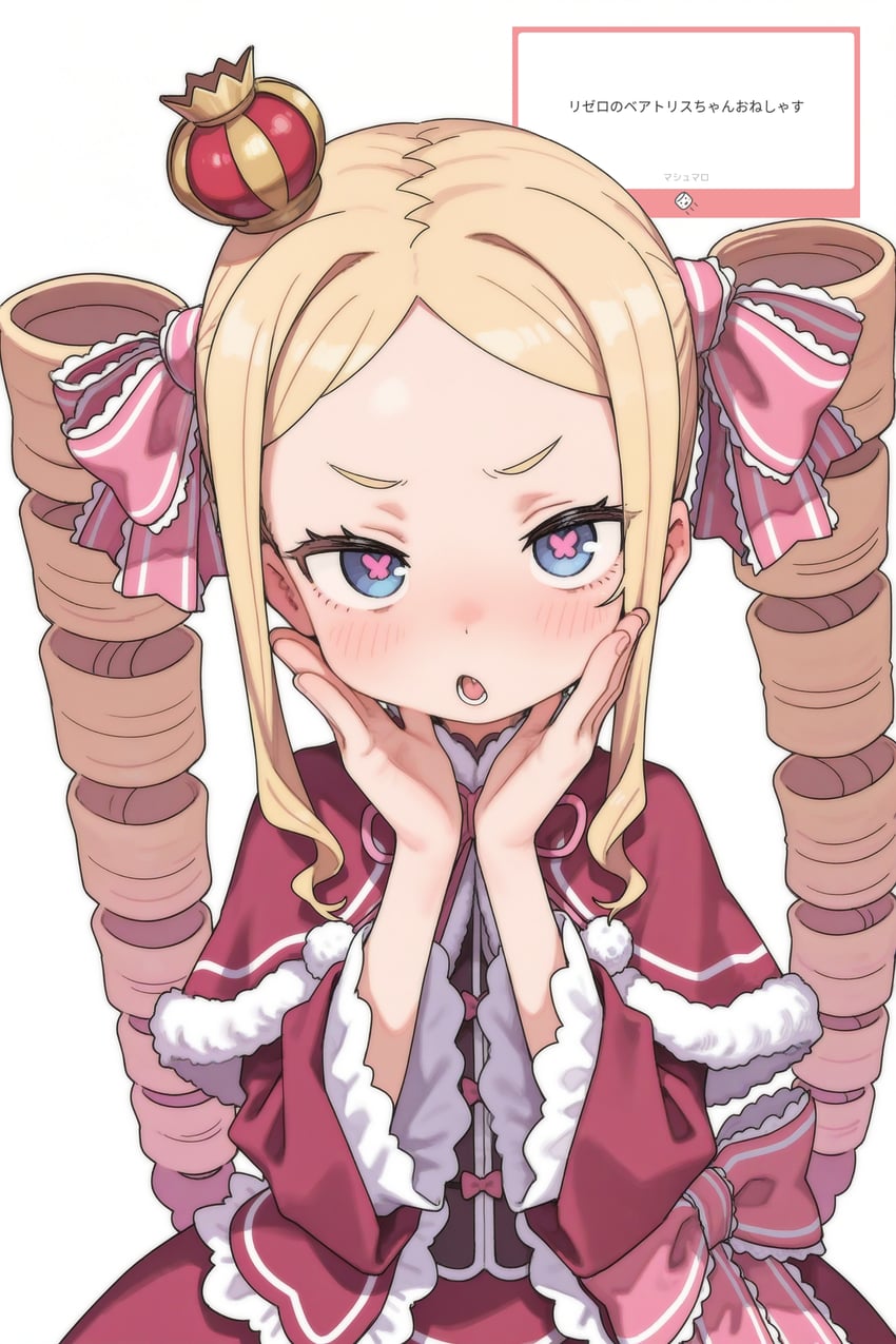 beatrice (re:zero kara hajimeru isekai seikatsu and 1 more) drawn by worldsaboten