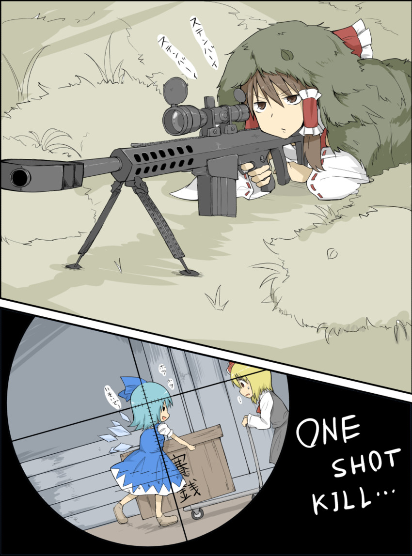 hakurei reimu, cirno, and rumia (touhou and 2 more) drawn by xenon_(kona-card)