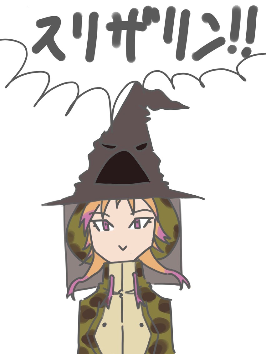 african rock python and sorting hat (kemono friends and 2 more) drawn by semikouen