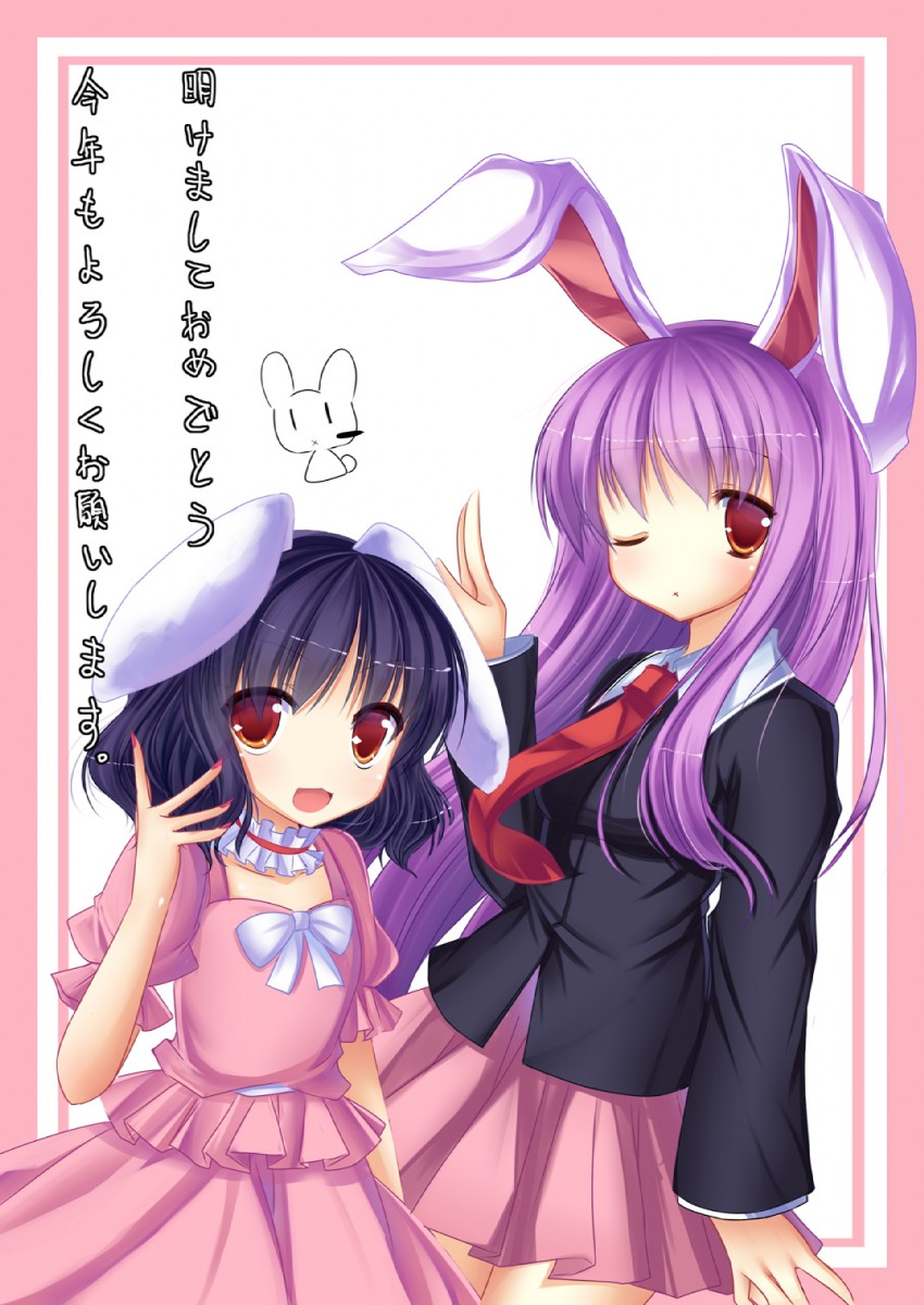reisen udongein inaba and inaba tewi (touhou) drawn by amemiya_ruki