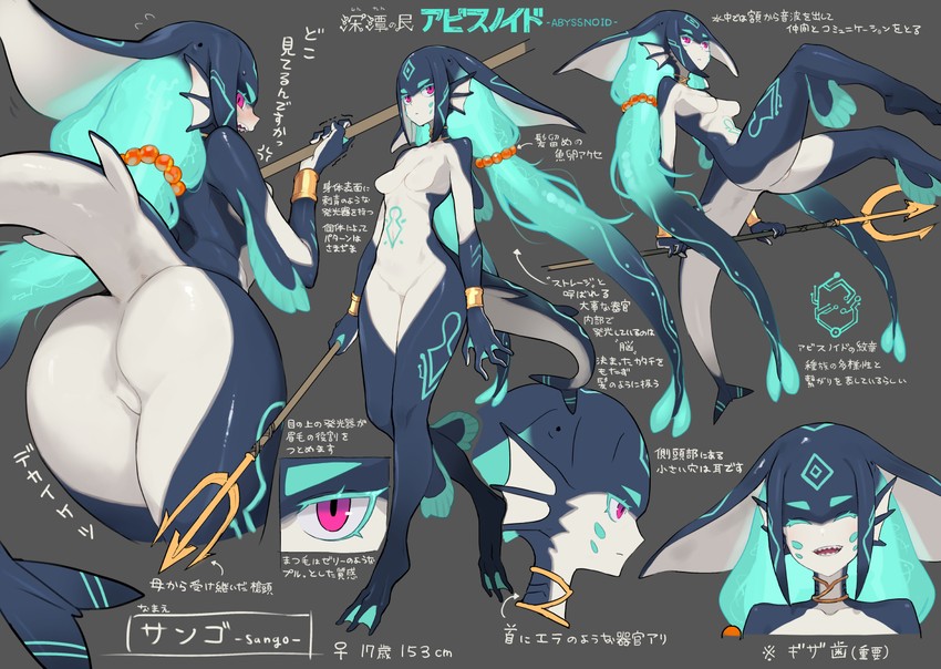 pixiv fantasia and 1 more drawn by accio