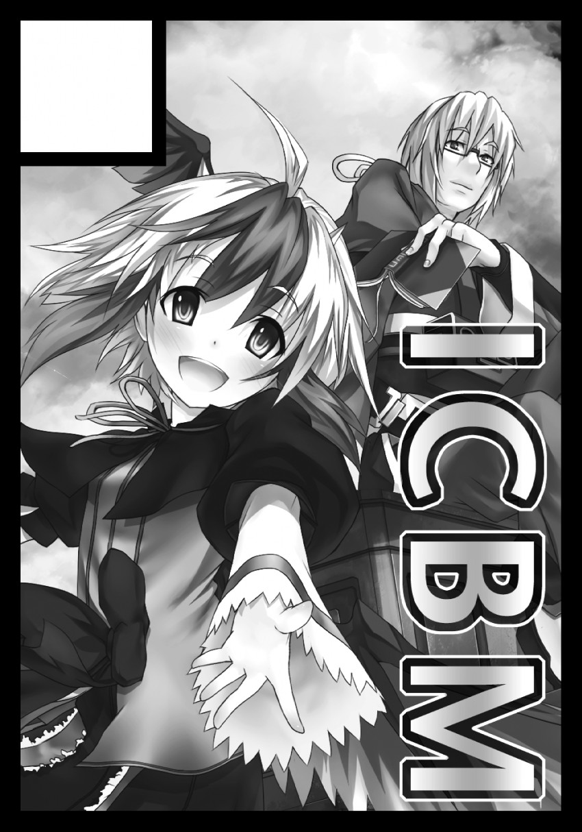 morichika rinnosuke and tokiko (touhou) drawn by eho_(icbm)