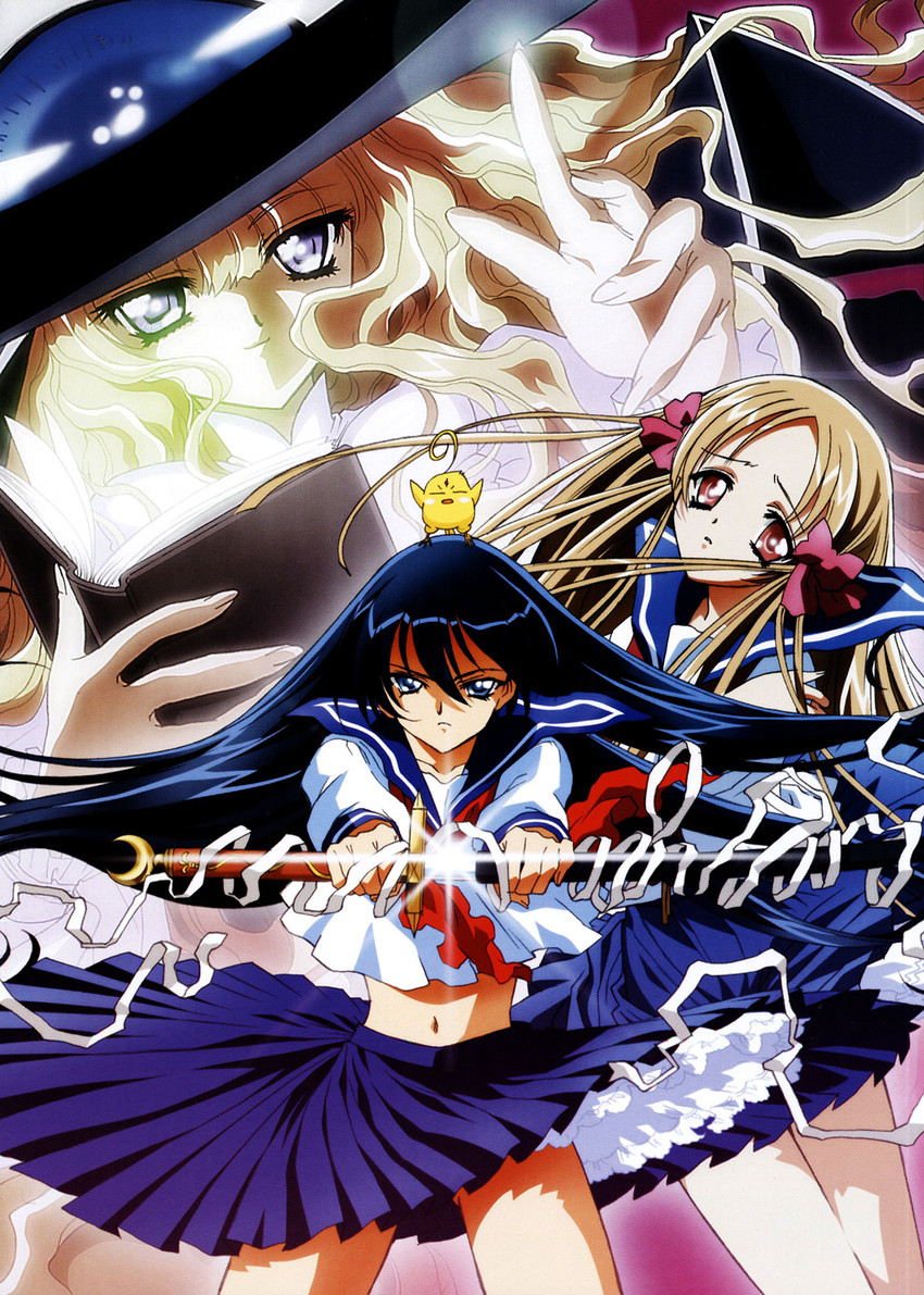 lilith, azuma hazuki, azuma hatsumi, and ken-chan (yami to boushi to hon no tabibito) drawn by nishida_asako