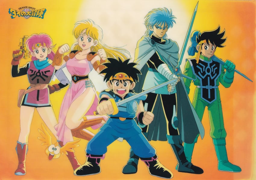 maam, princess leona, dai, hyunkel, and pop (dragon quest and 1 more)