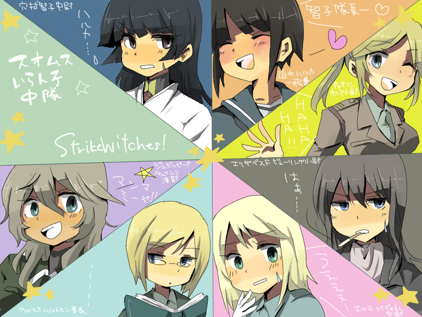 ursula hartmann, anabuki tomoko, elizabeth f. beurling, elma leivonen, sakomizu haruka, and 2 more (world witches series and 1 more) drawn by kiko_(strategist)