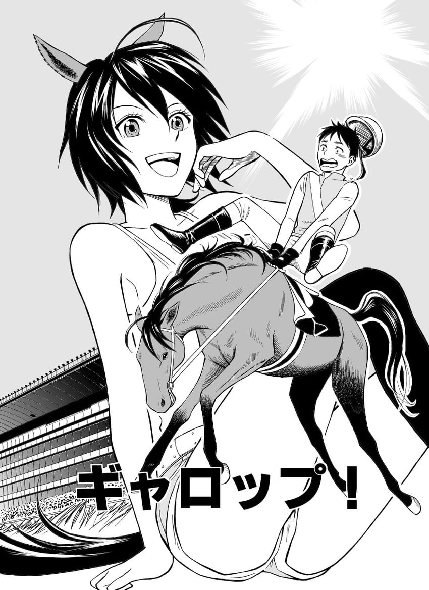 daichi and sara wing (original) drawn by nakahara_roku