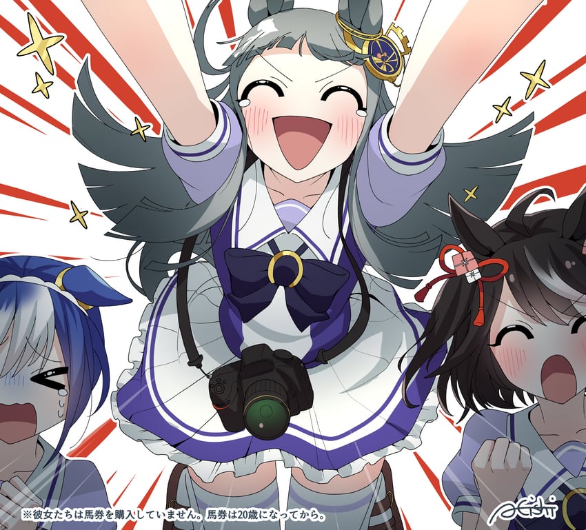 kitasan black, cesario, and chrono genesis (umamusume) drawn by a4_(a4_eishi)