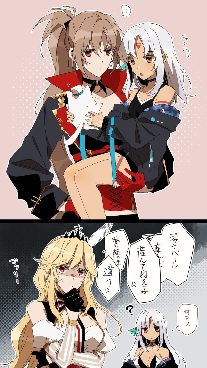 jean bart, massachusetts, meowfficer, and richelieu (azur lane) drawn by amazuki_jou