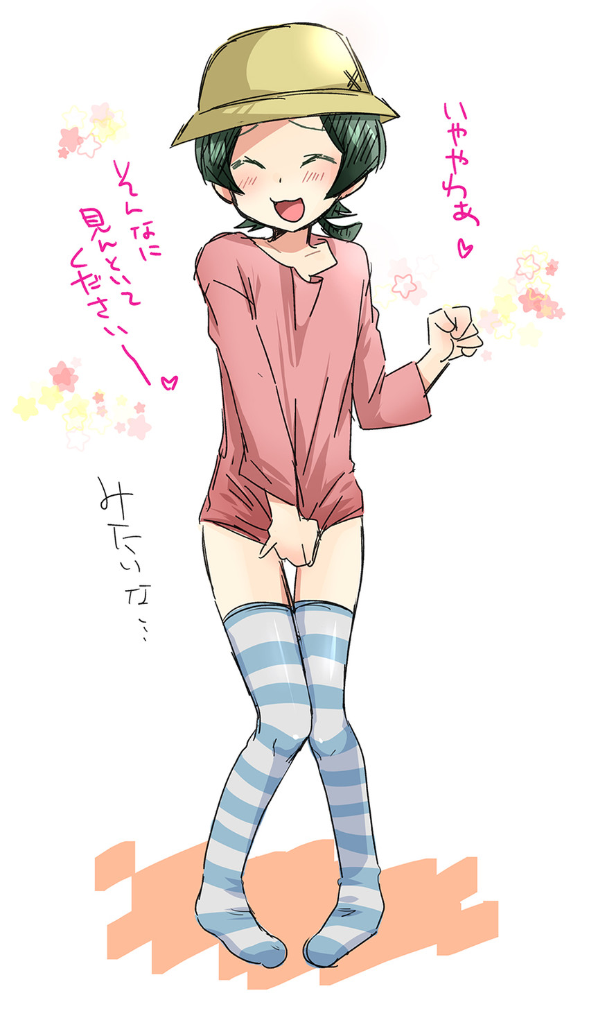 yasaka mao (gundam and 1 more) drawn by gonta_kahoru