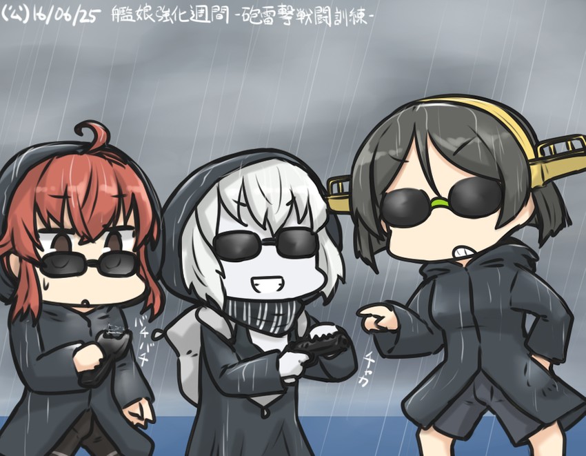 kirishima, re-class battleship, and arashi (kantai collection) drawn by hamu_koutarou