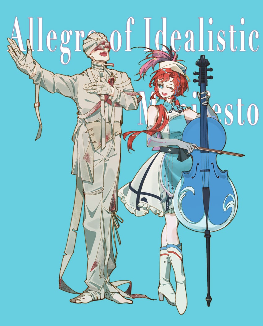 barcarola, aleph, and the idealist (reverse:1999) drawn by hanze