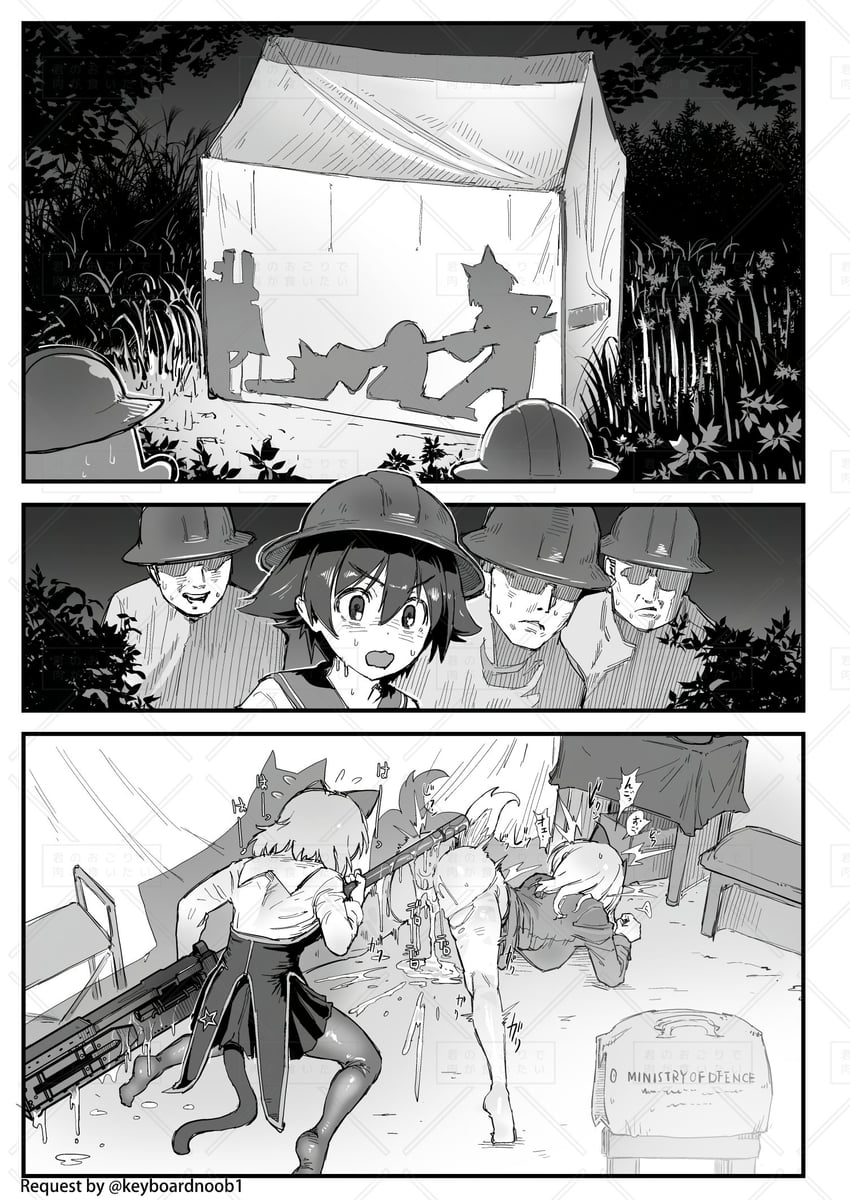 sanya v. litvyak, eila ilmatar juutilainen, and miyafuji yoshika (world witches series and 1 more) drawn by sashizume_soutarou