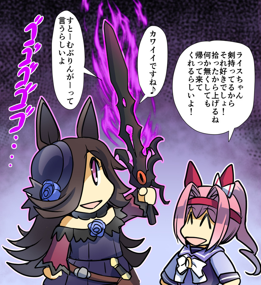 haru urara, rice shower, and stormbringer (umamusume and 1 more) drawn by hisahiko