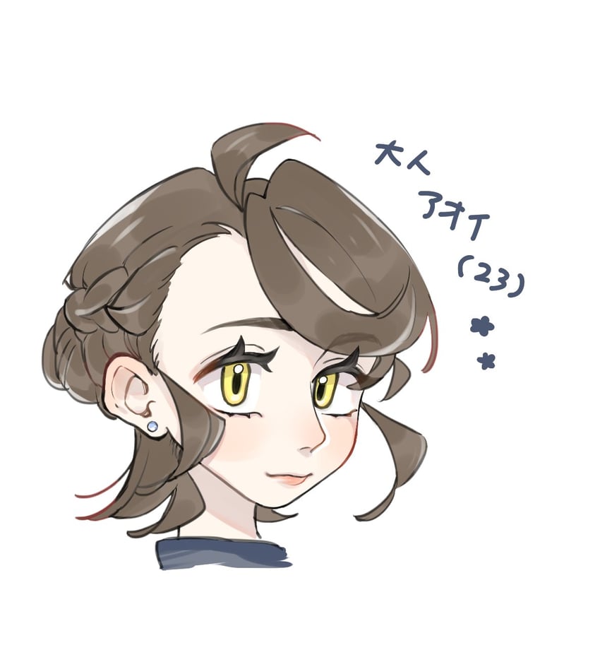 juliana (pokemon and 1 more) drawn by hama_bebi