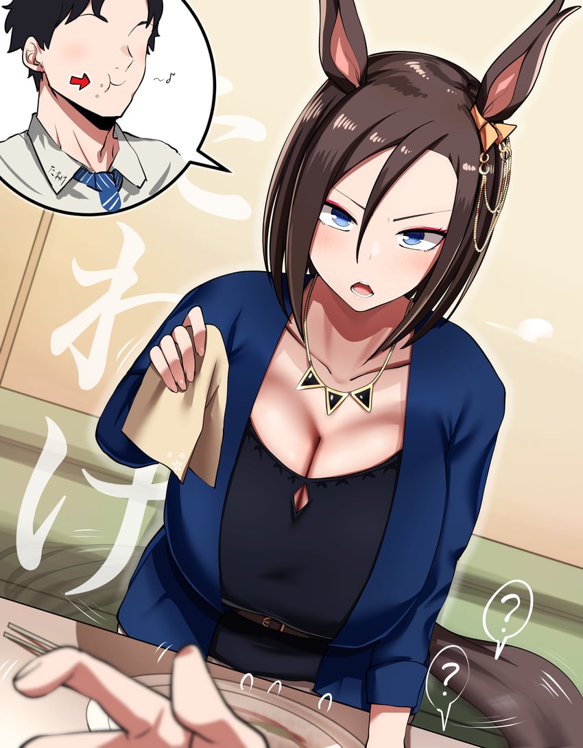 trainer and air groove (umamusume) drawn by megao_3rd