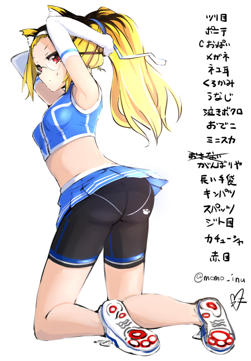 original drawn by momo_(higanbana_and_girl)