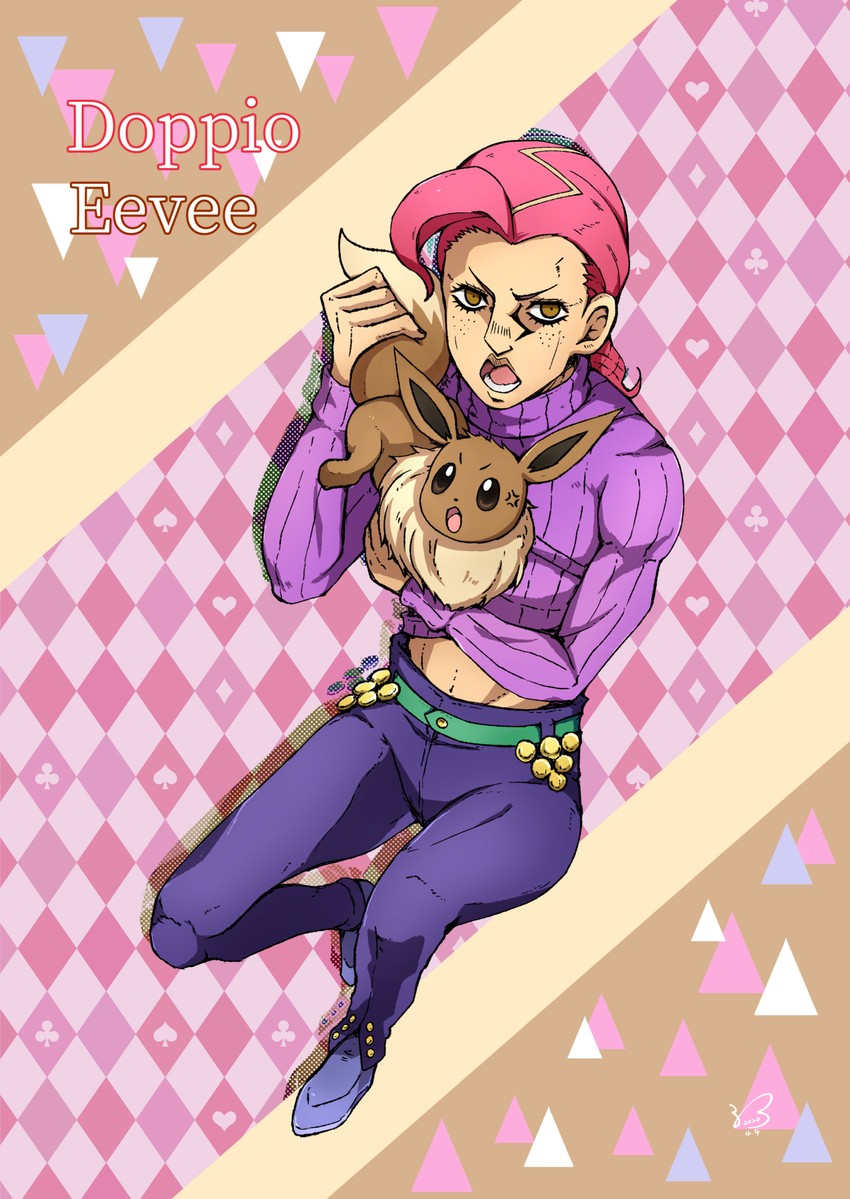 eevee and vinegar doppio (pokemon and 2 more) drawn by kogawa_(kris_386k)